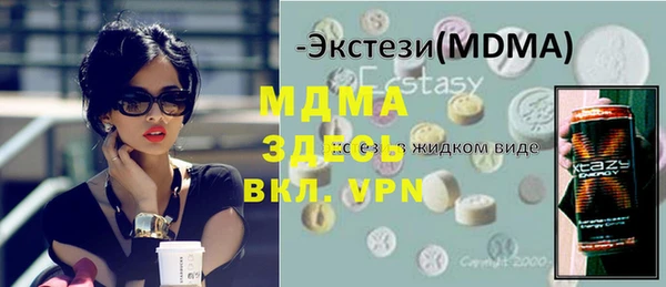 героин Верхний Тагил