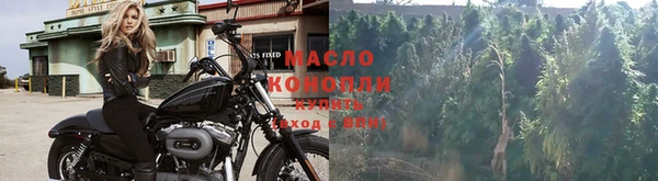 мефедрон Верея