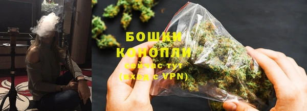 героин Верхний Тагил