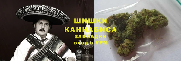 мескалин Верхнеуральск
