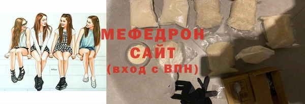 героин Верхний Тагил