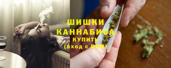мескалин Верхнеуральск