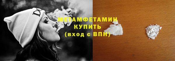 героин Верхний Тагил