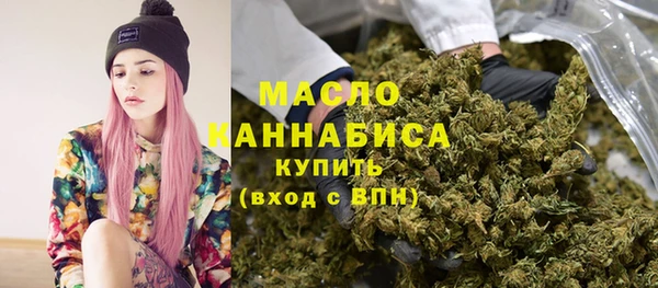 мескалин Верхнеуральск