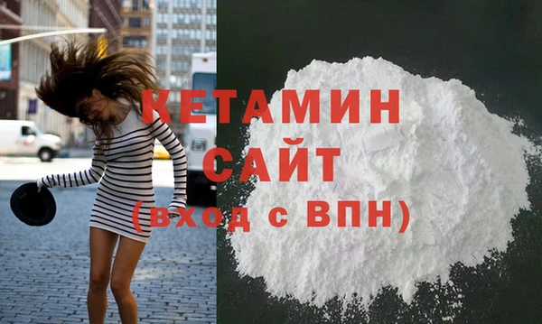мескалин Верхнеуральск