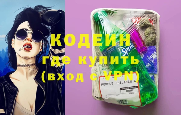героин Верхний Тагил