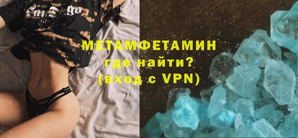 героин Верхний Тагил