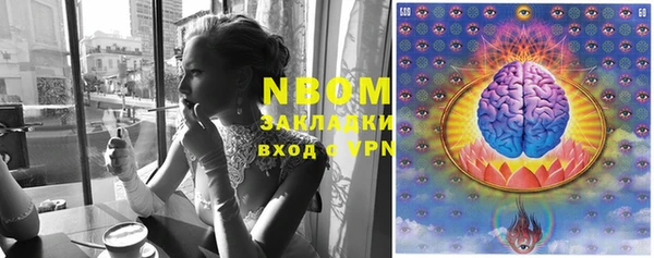 мескалин Верхнеуральск
