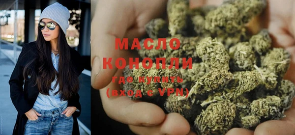 мескалин Верхнеуральск