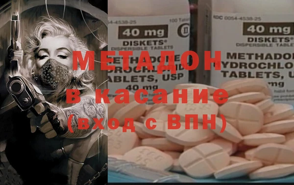 мескалин Верхнеуральск