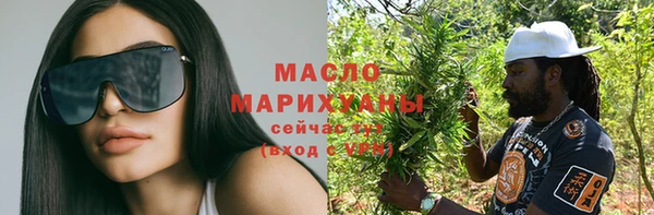мескалин Верхнеуральск