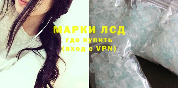 героин Верхний Тагил