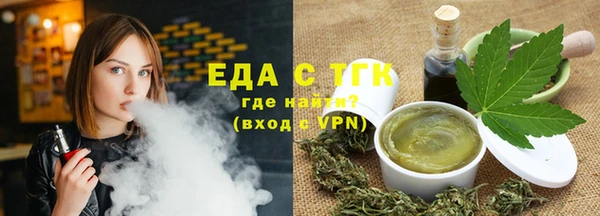 героин Верхний Тагил