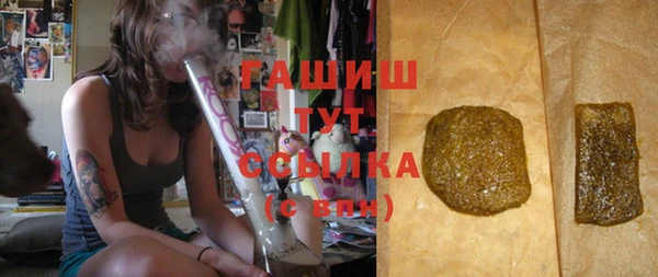 мефедрон Верея