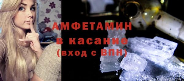 героин Верхний Тагил