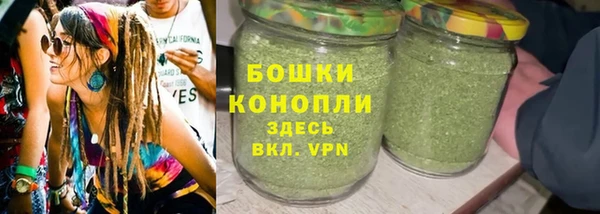 героин Верхний Тагил