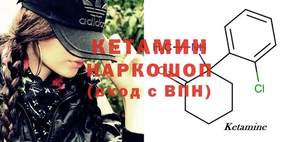 героин Верхний Тагил