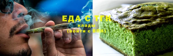 героин Верхний Тагил
